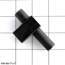 Load image into Gallery viewer, SLIDING PLATE DRAW BLOCK