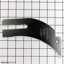 Load image into Gallery viewer, RIVING KNIFE V1