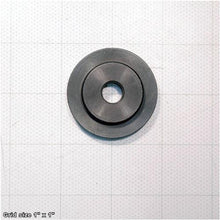 Load image into Gallery viewer, TAILSTOCK LOCK PLATE