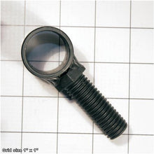 Load image into Gallery viewer, TOOL REST BASE LOCK BRACKET V2.02.08