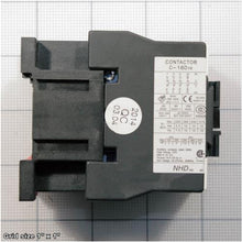 Load image into Gallery viewer, CONTACTOR MSN35-18D V2.01.12