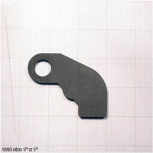 Load image into Gallery viewer, LONGITUDINAL STOP PLATE