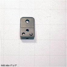 Load image into Gallery viewer, LEFT BRACKET V2.01.10