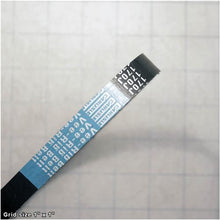 Load image into Gallery viewer, RIBBED BELT 170J6