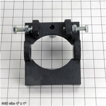 Load image into Gallery viewer, WHEEL BRACKET UPPER