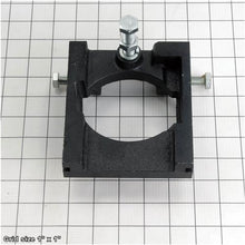 Load image into Gallery viewer, WHEEL BRACKET UPPER