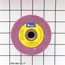 Load image into Gallery viewer, GRINDING WHEEL 60G 70MM OD X 54MM ID