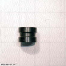 Load image into Gallery viewer, TUBE
