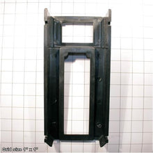 Load image into Gallery viewer, FRONT COVER PLATE ASSEMBLY