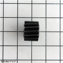 Load image into Gallery viewer, HELICAL GEAR