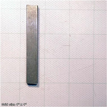 Load image into Gallery viewer, GIB STRIP