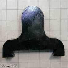 Load image into Gallery viewer, HORZ ARBOR BRACKET