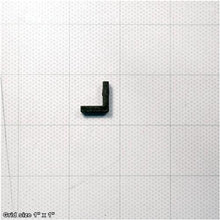 Load image into Gallery viewer, L-BRACKET