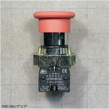 Load image into Gallery viewer, E-STOP BUTTON MINGER LA125HBE101C