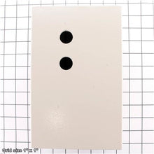 Load image into Gallery viewer, MASTER CONTROL PANEL BOX