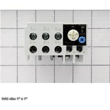 Load image into Gallery viewer, OL RELAY SHIHLIN TH-P20 12-18A