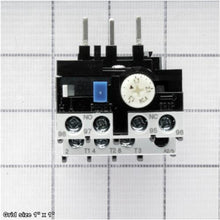 Load image into Gallery viewer, OL RELAY SHIHLIN TH-P12 1.3-2.1A