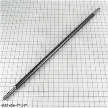 Load image into Gallery viewer, X-AXIS LEADSCREW V1