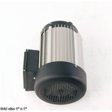 Load image into Gallery viewer, MOTOR 1.5HP 110V/220V 1-PH