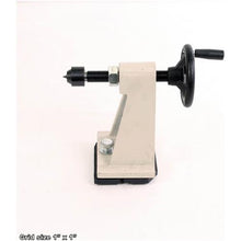Load image into Gallery viewer, TAILSTOCK ASSEMBLY