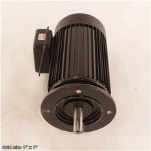 Load image into Gallery viewer, MOTOR 3HP 230V 1-PH