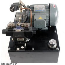 Load image into Gallery viewer, HYDRAULIC PUMP ASSY 1HP 220V 3-PH