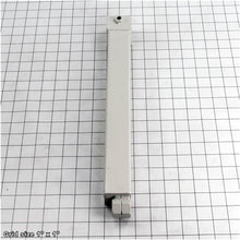 Load image into Gallery viewer, LOG CLAMP ARM