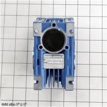 Load image into Gallery viewer, GEAR BOX NRV 040-15