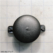 Load image into Gallery viewer, SPINDLE COVER