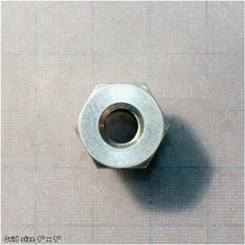 Load image into Gallery viewer, ARBOR NUT 5/8-18 LH