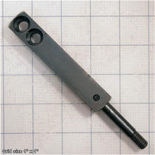 Load image into Gallery viewer, TENSION BAR 4-1/8"