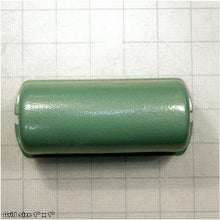 Load image into Gallery viewer, CAPACITOR COVER