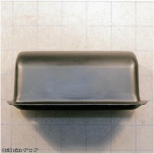 Load image into Gallery viewer, S CAPACITOR COVER