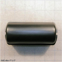Load image into Gallery viewer, S CAPACITOR COVER