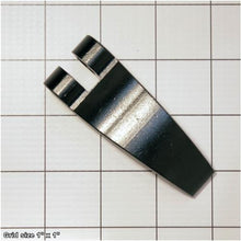 Load image into Gallery viewer, QUICK RELEASE LEVER