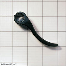 Load image into Gallery viewer, QUICK RELEASE LEVER