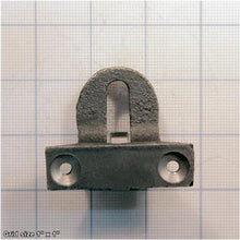 Load image into Gallery viewer, REAR BLADE ADJ