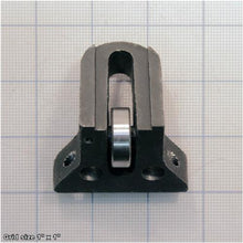 Load image into Gallery viewer, REAR BLADE ADJ