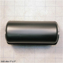Load image into Gallery viewer, S CAPACITOR COVER