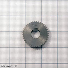 Load image into Gallery viewer, GEAR 40T X 14MM