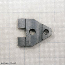 Load image into Gallery viewer, C-STYLE TOOL CLAMP