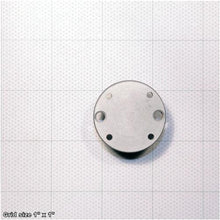 Load image into Gallery viewer, SPANNER NUT