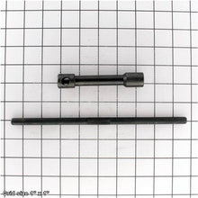 Load image into Gallery viewer, TOOL POST WRENCH 11MM