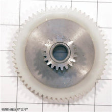 Load image into Gallery viewer, DUPLEX GEAR