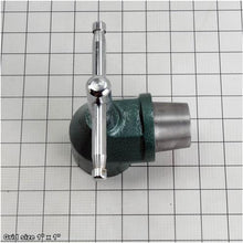 Load image into Gallery viewer, SWIVEL CONE ASSEMBLY