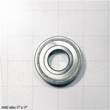 Load image into Gallery viewer, BALL BEARING 6204Z