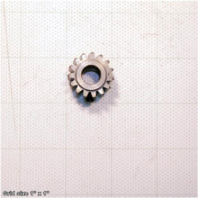 Load image into Gallery viewer, GEAR