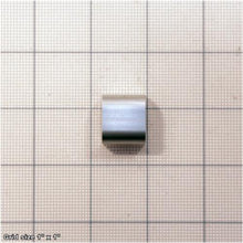 Load image into Gallery viewer, LOCKING GIB