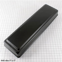Load image into Gallery viewer, PULLEY HOUSING 8-1/4 X 28-1/2 IN