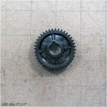 Load image into Gallery viewer, GEAR 40T
